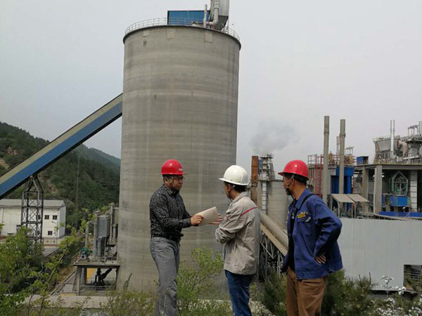 平泉金隅冀东水泥厂 